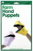 Hand Puppets- Farm